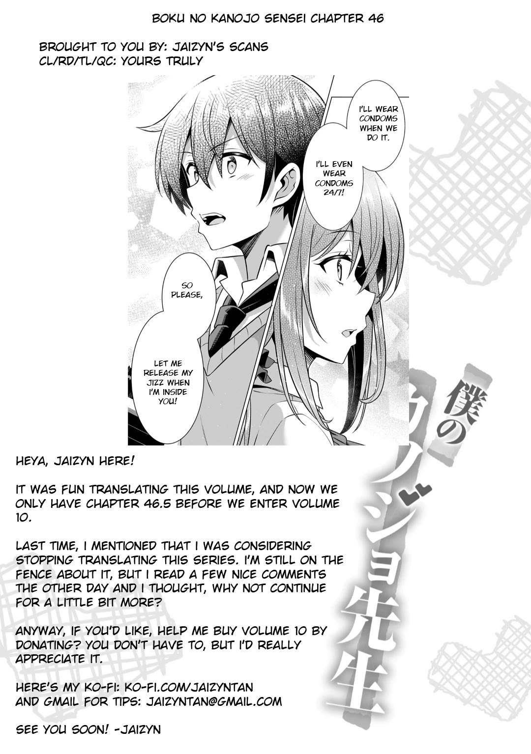 Boku no Kanojo Sensei Chapter 46 page 29 - Chapter 46