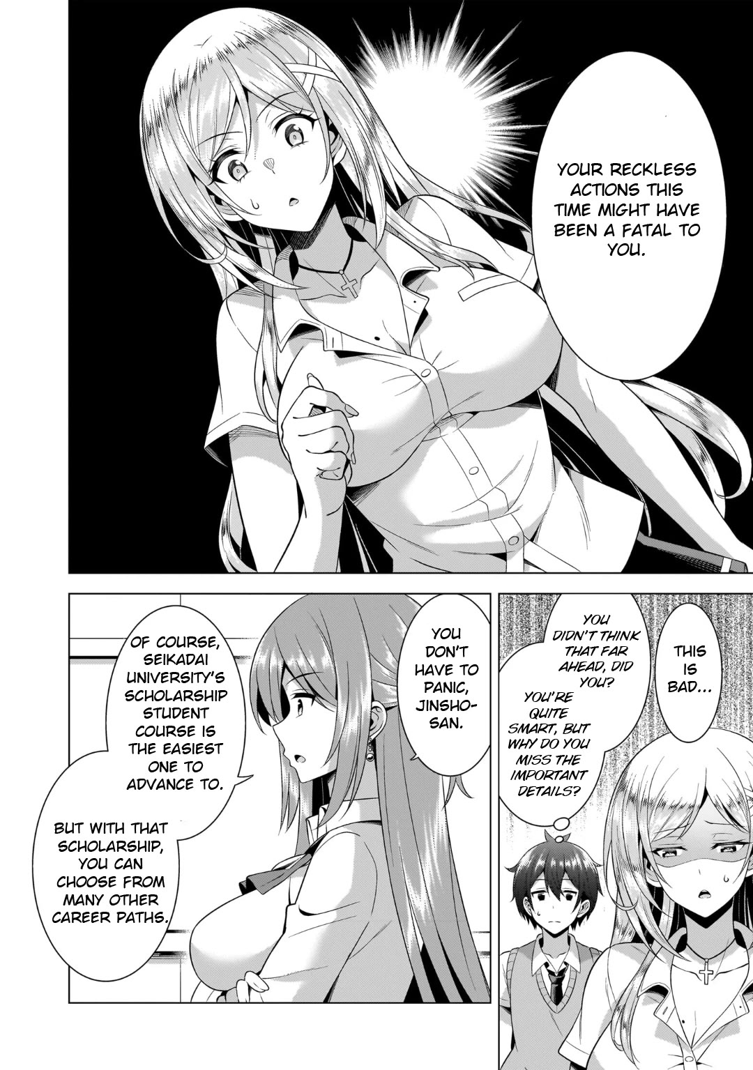 Boku no Kanojo Sensei Chapter 47 page 12 - Chapter 47