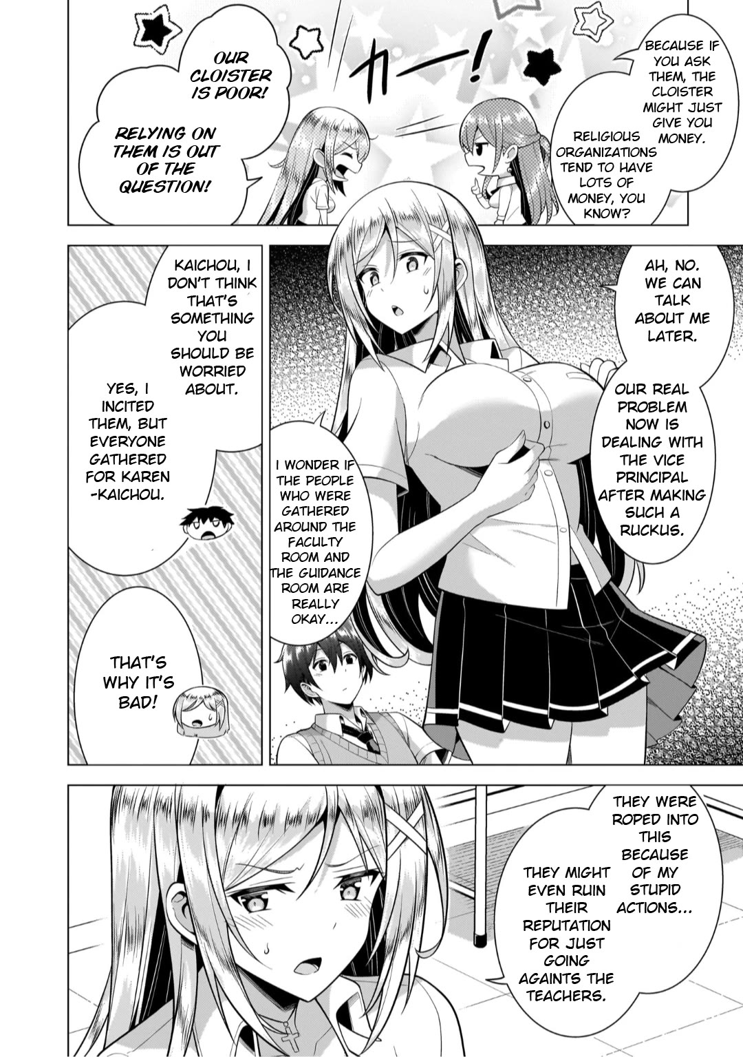 Boku no Kanojo Sensei Chapter 47 page 16 - Chapter 47
