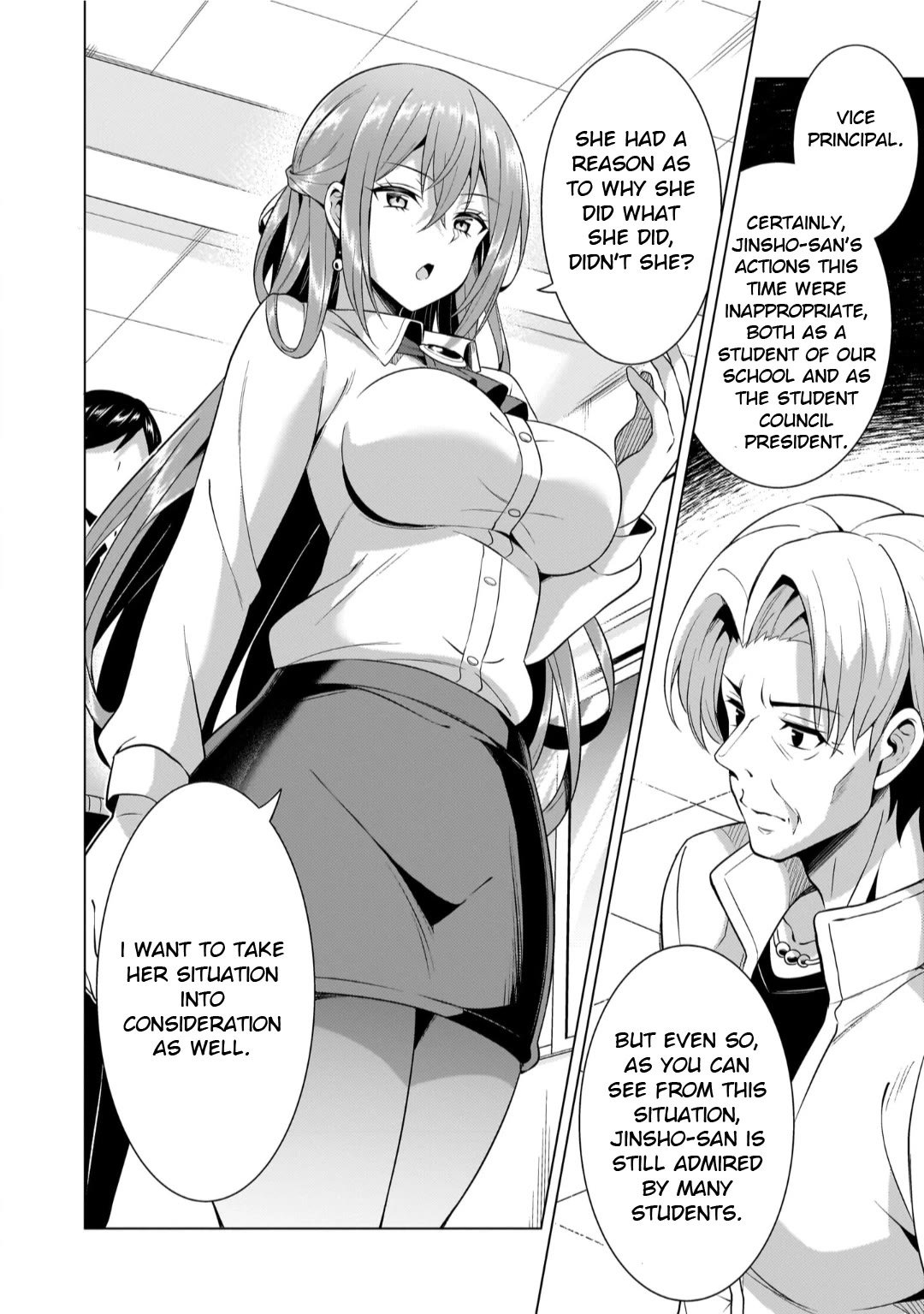 Boku no Kanojo Sensei Chapter 47 page 2 - Chapter 47