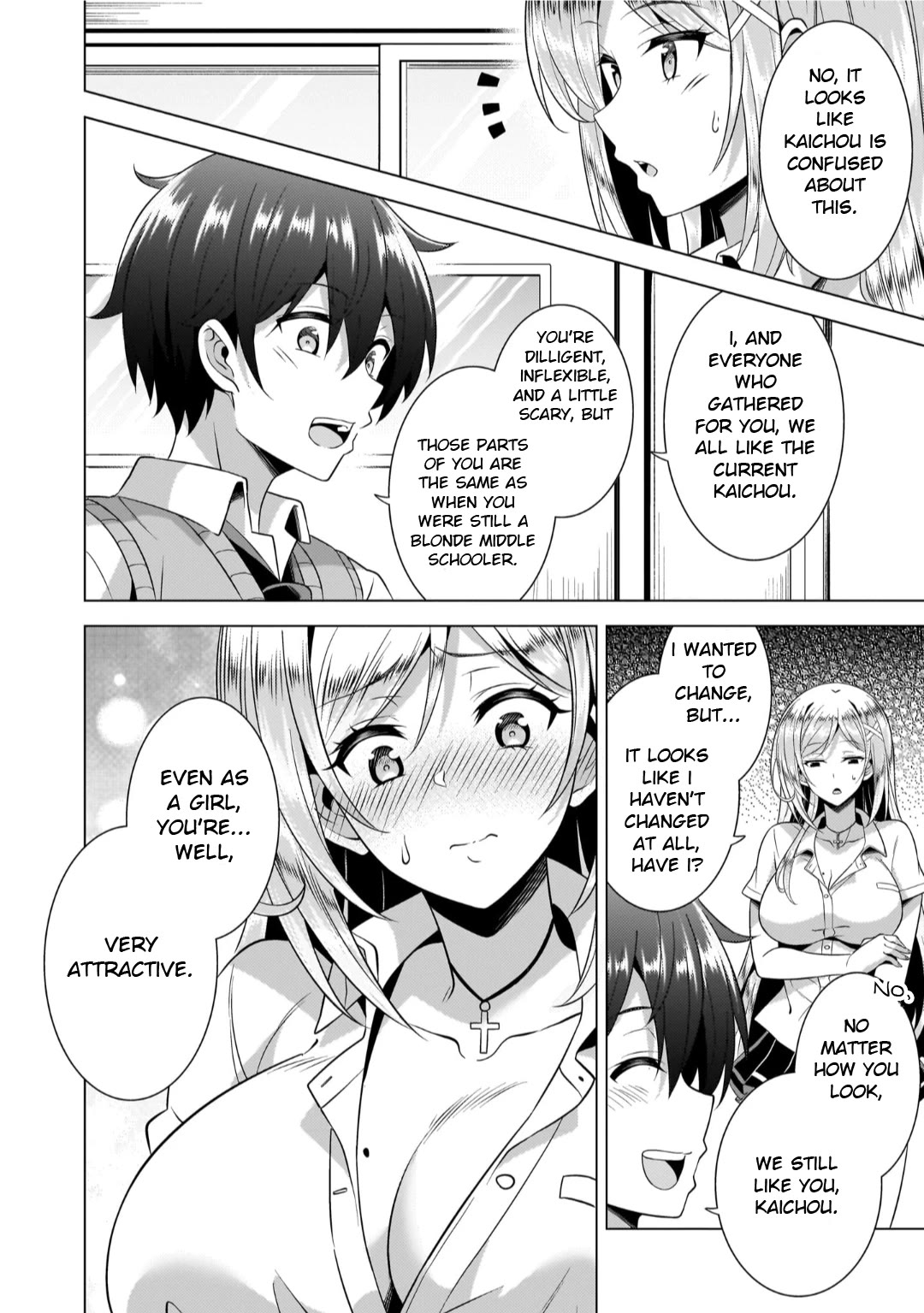 Boku no Kanojo Sensei Chapter 47 page 20 - Chapter 47