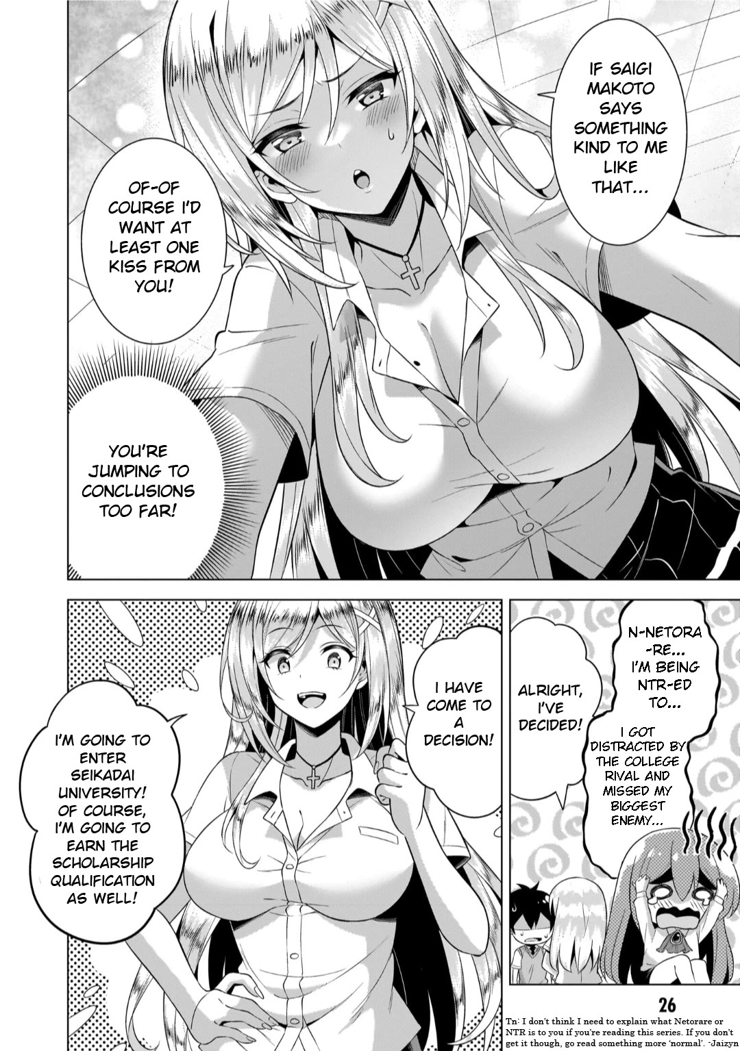 Boku no Kanojo Sensei Chapter 47 page 23 - Chapter 47