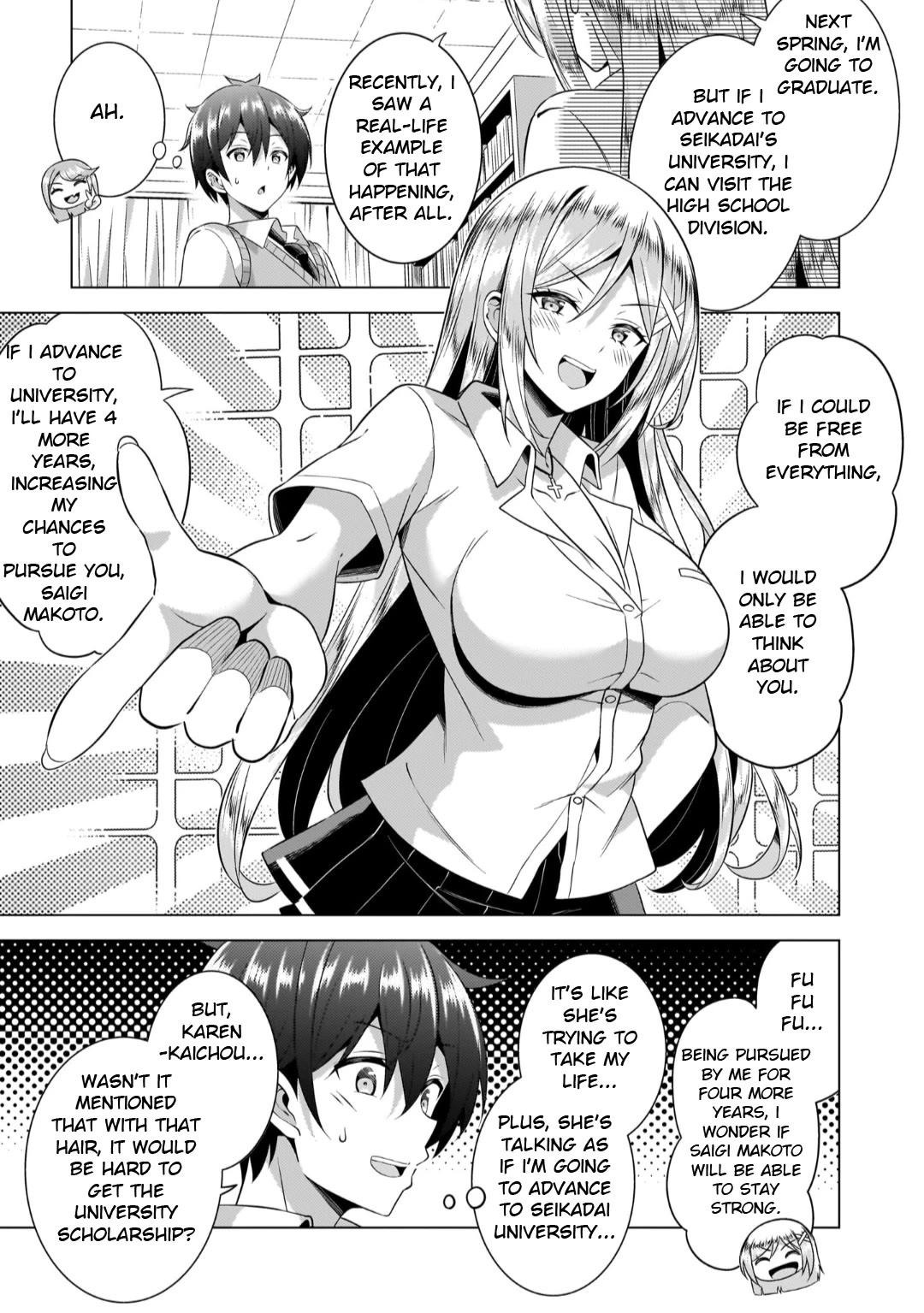 Boku no Kanojo Sensei Chapter 47 page 24 - Chapter 47