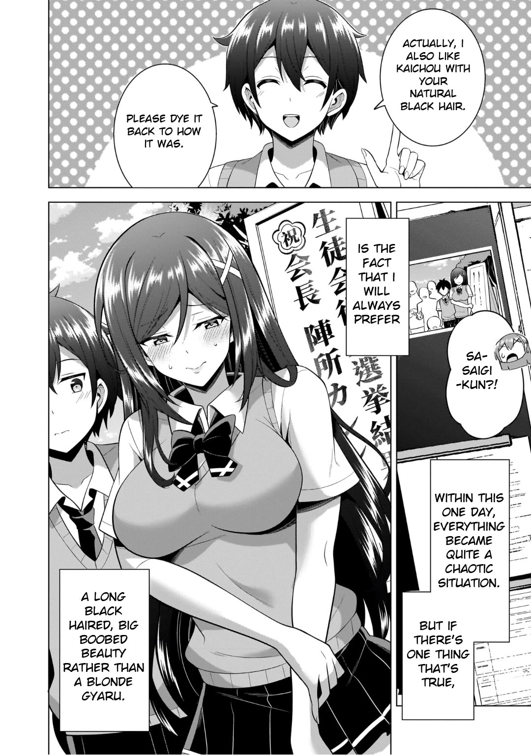 Boku no Kanojo Sensei Chapter 47 page 29 - Chapter 47