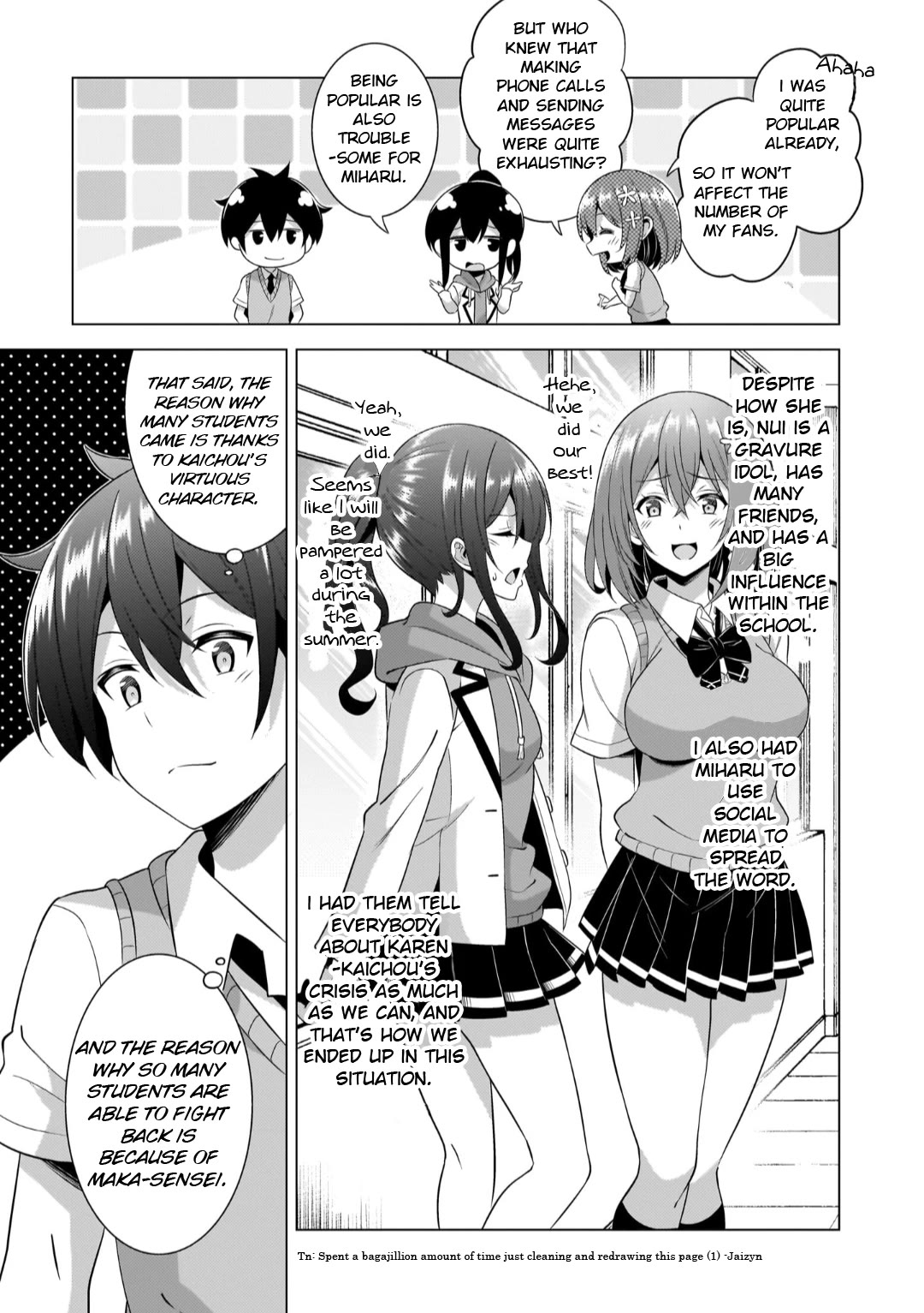 Boku no Kanojo Sensei Chapter 47 page 5 - Chapter 47