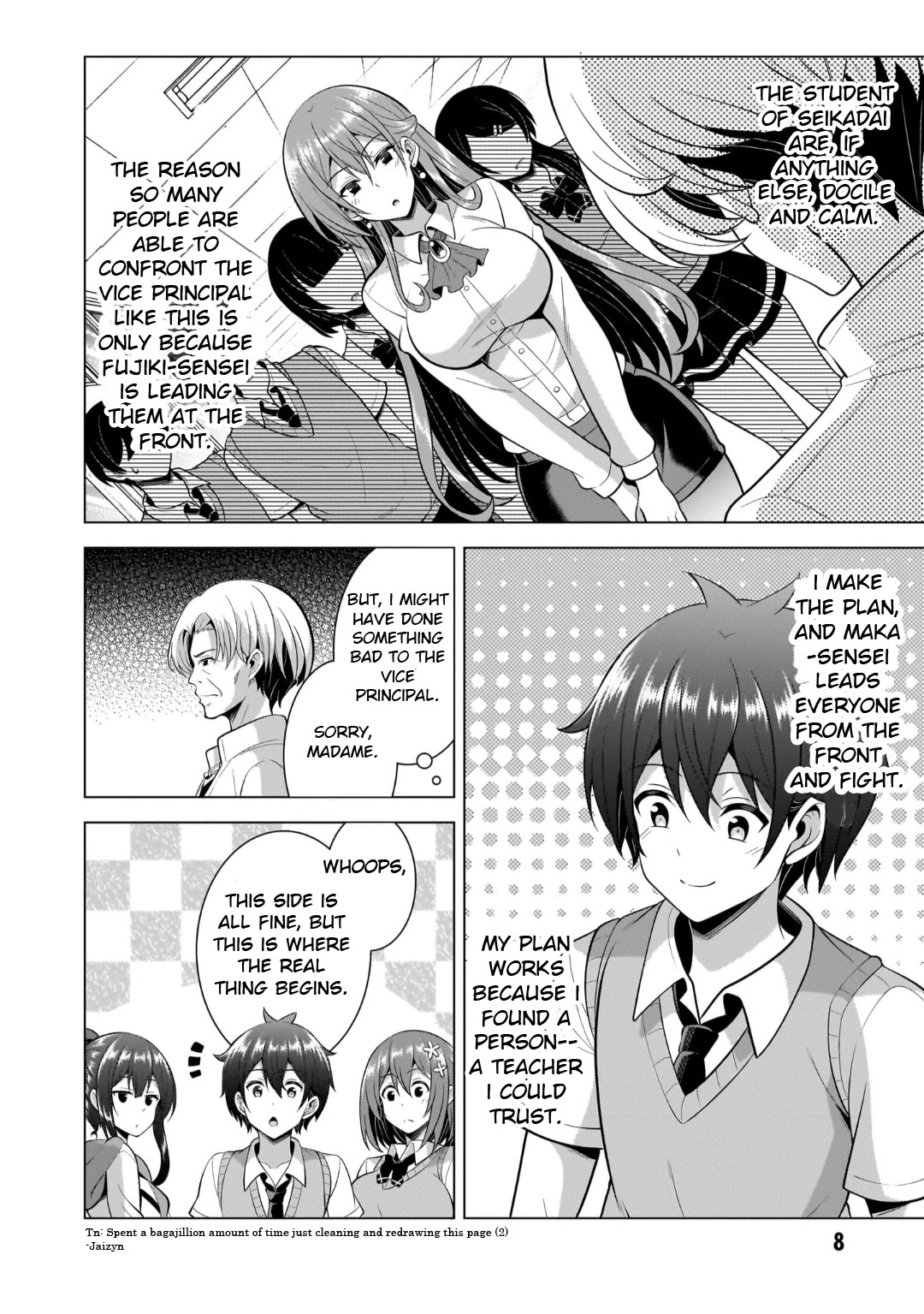 Boku no Kanojo Sensei Chapter 47 page 6 - Chapter 47