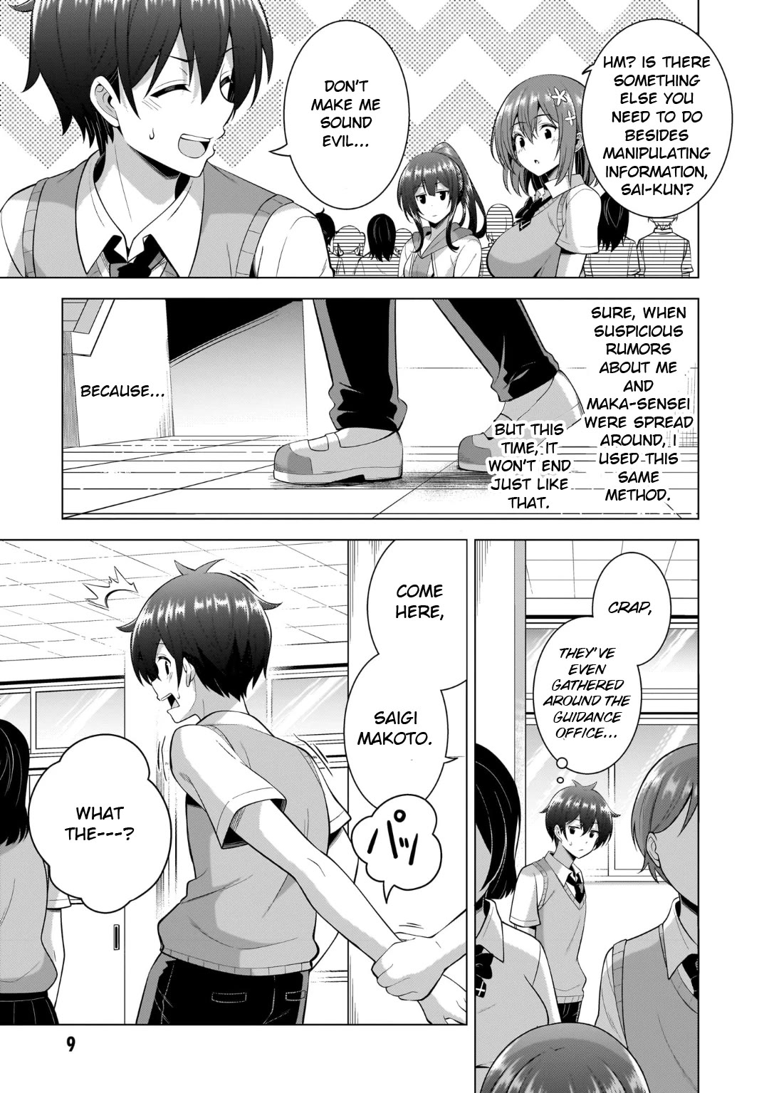 Boku no Kanojo Sensei Chapter 47 page 7 - Chapter 47