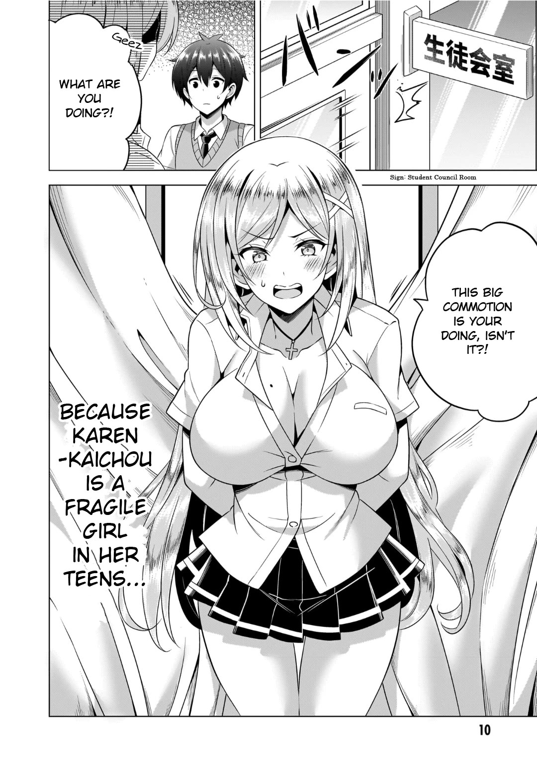 Boku no Kanojo Sensei Chapter 47 page 8 - Chapter 47