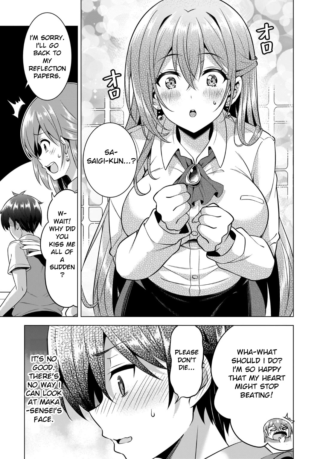 Boku no Kanojo Sensei Chapter 48 page 13 - Chapter 48