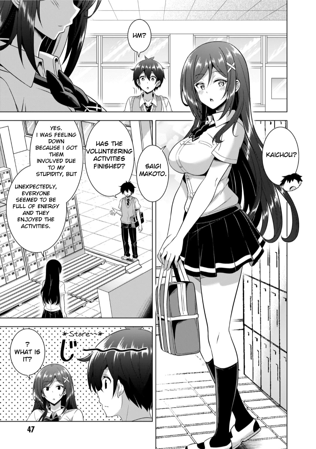 Boku no Kanojo Sensei Chapter 48 page 15 - Chapter 48