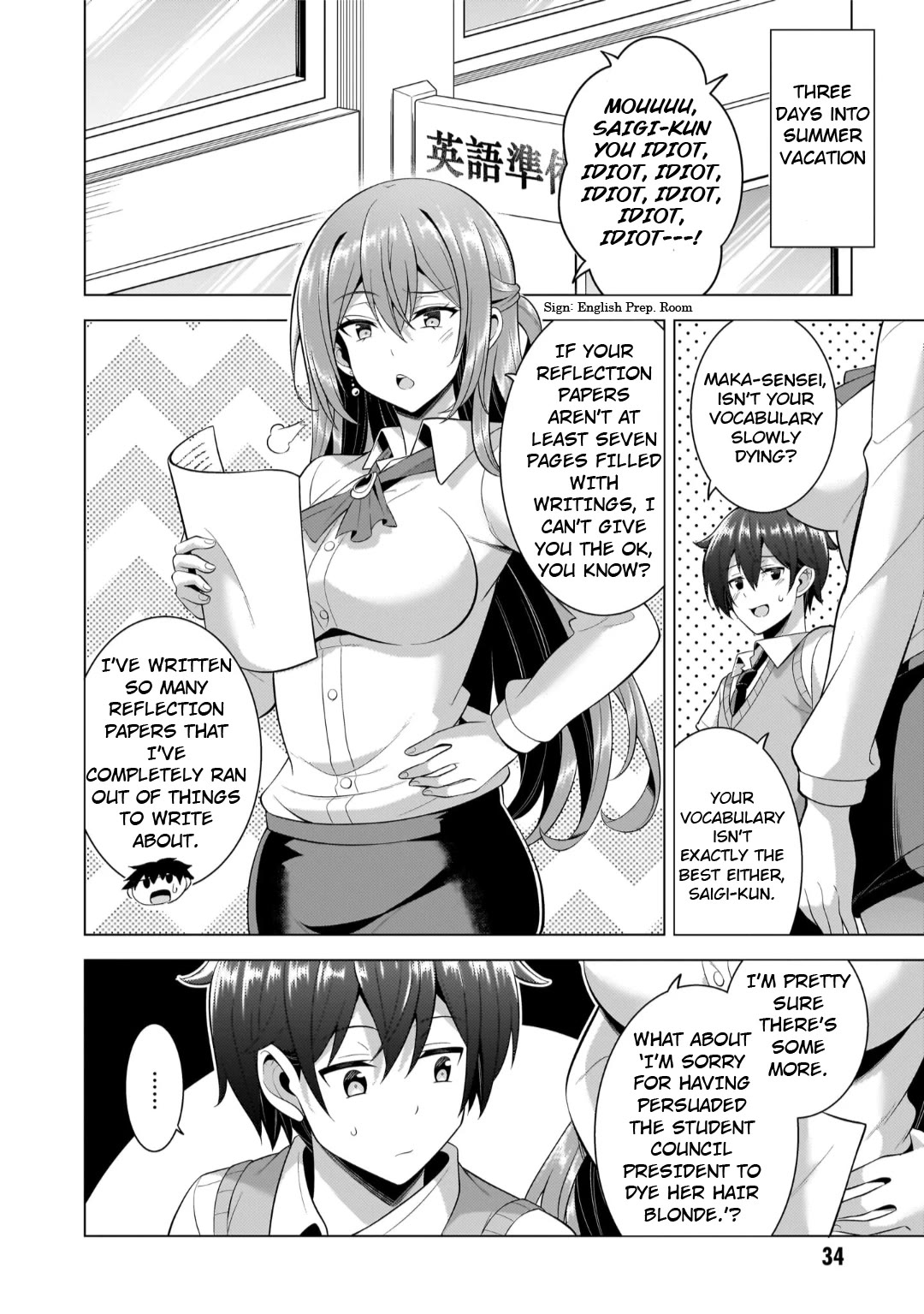 Boku no Kanojo Sensei Chapter 48 page 2 - Chapter 48