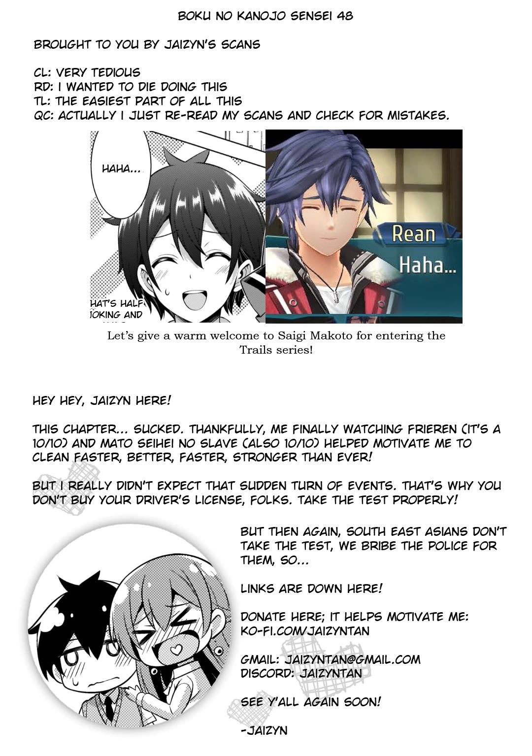 Boku no Kanojo Sensei Chapter 48 page 23 - Chapter 48