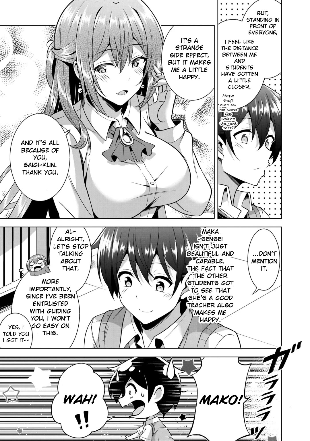 Boku no Kanojo Sensei Chapter 48 page 5 - Chapter 48