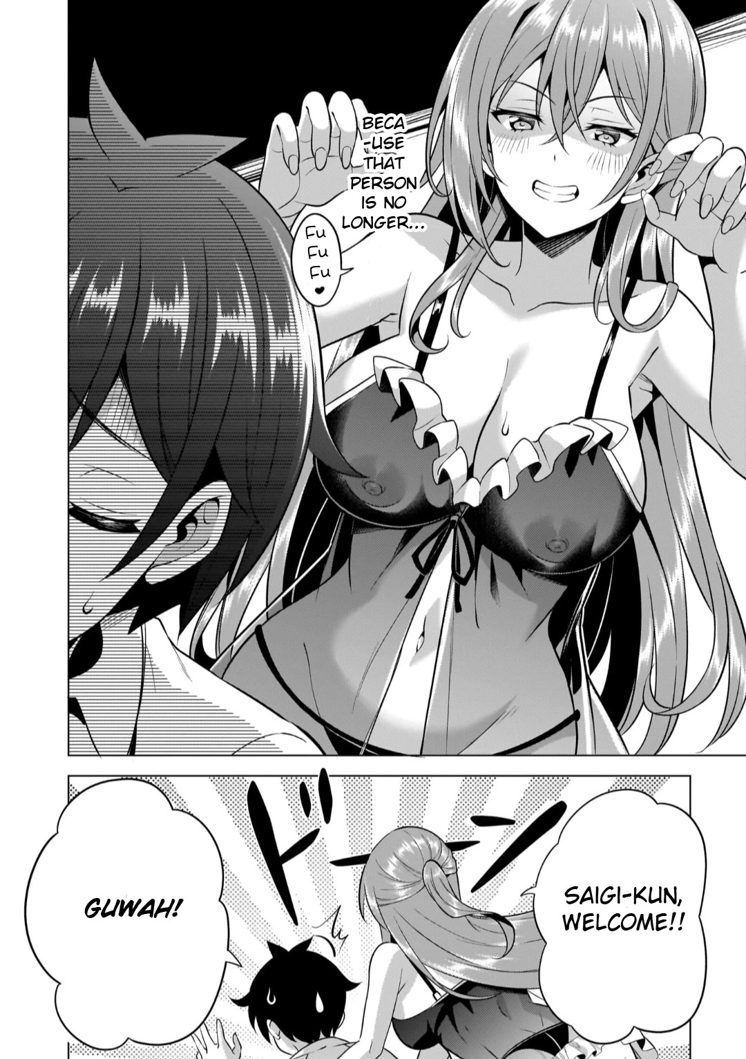 Boku no Kanojo Sensei Chapter 49 page 12 - Chapter 49