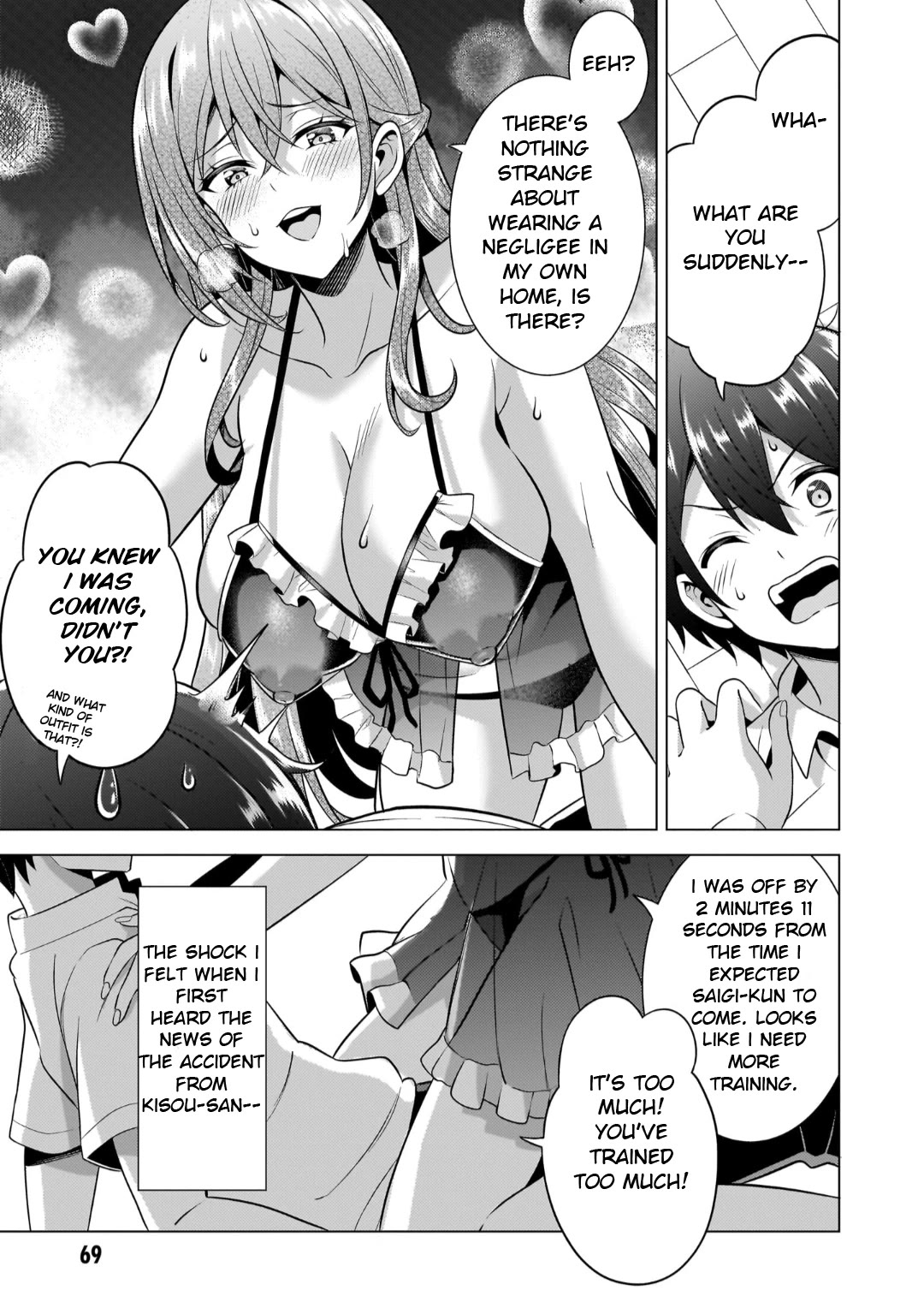 Boku no Kanojo Sensei Chapter 49 page 13 - Chapter 49