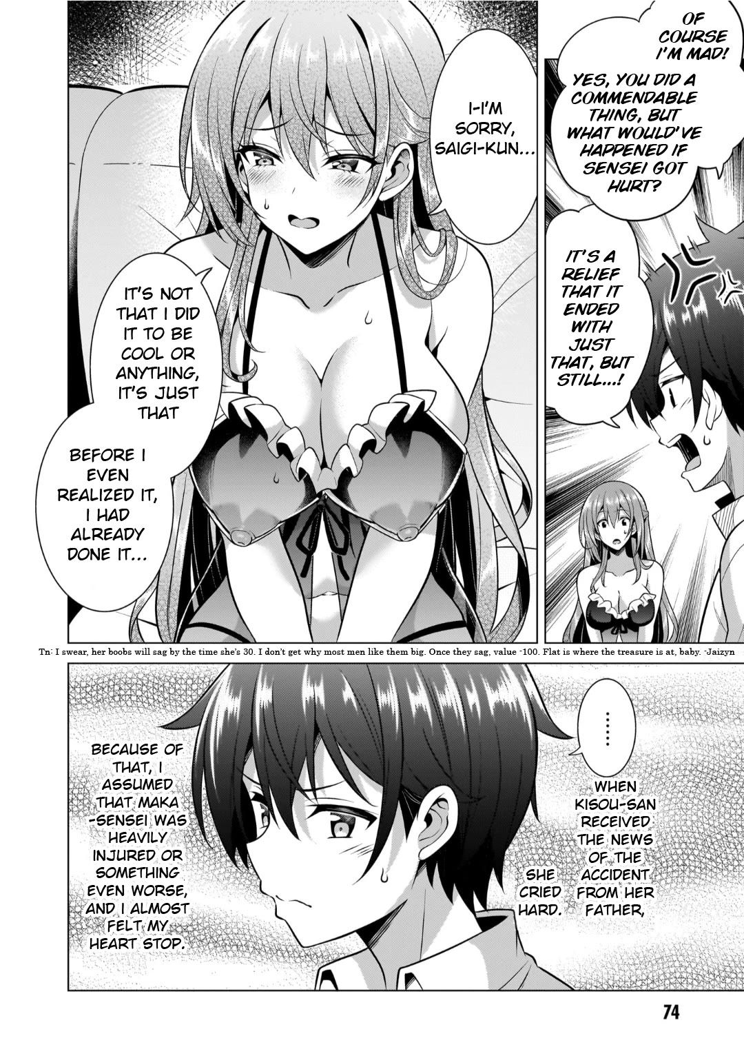 Boku no Kanojo Sensei Chapter 49 page 18 - Chapter 49