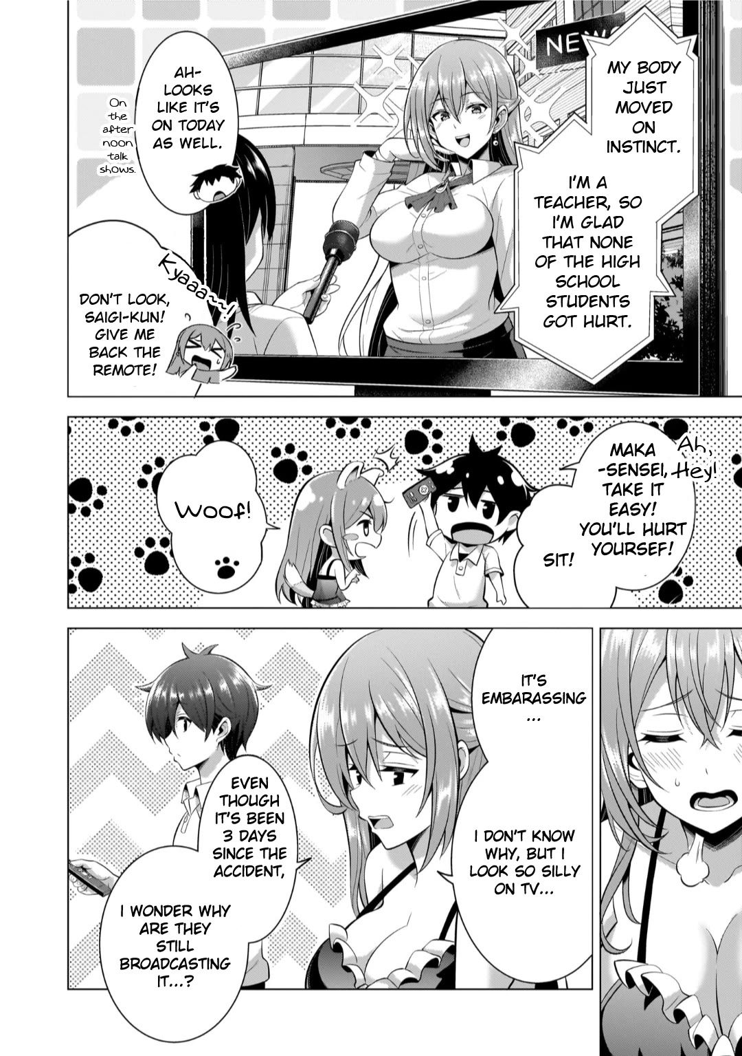 Boku no Kanojo Sensei Chapter 49 page 22 - Chapter 49