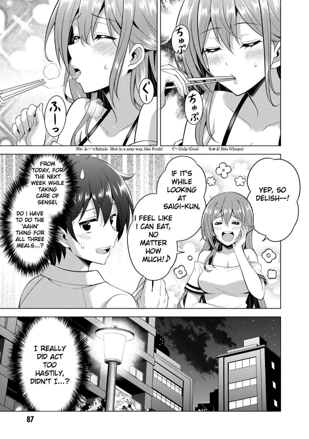 Boku no Kanojo Sensei Chapter 49 page 31 - Chapter 49