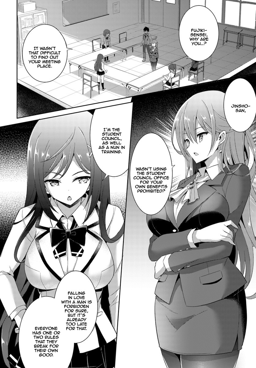 Boku no Kanojo Sensei Chapter 5 page 13 - Chapter 5