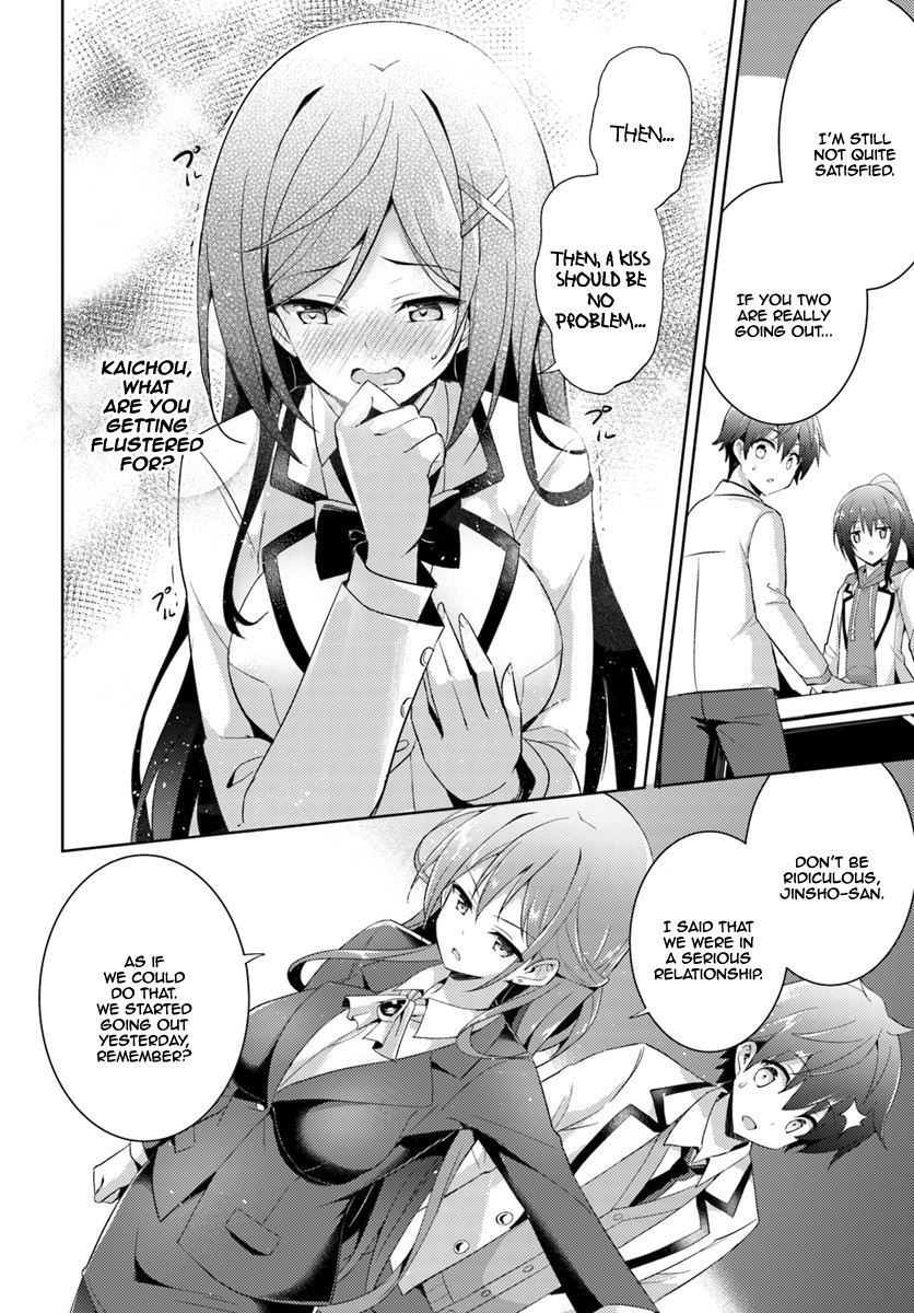 Boku no Kanojo Sensei Chapter 5 page 17 - Chapter 5