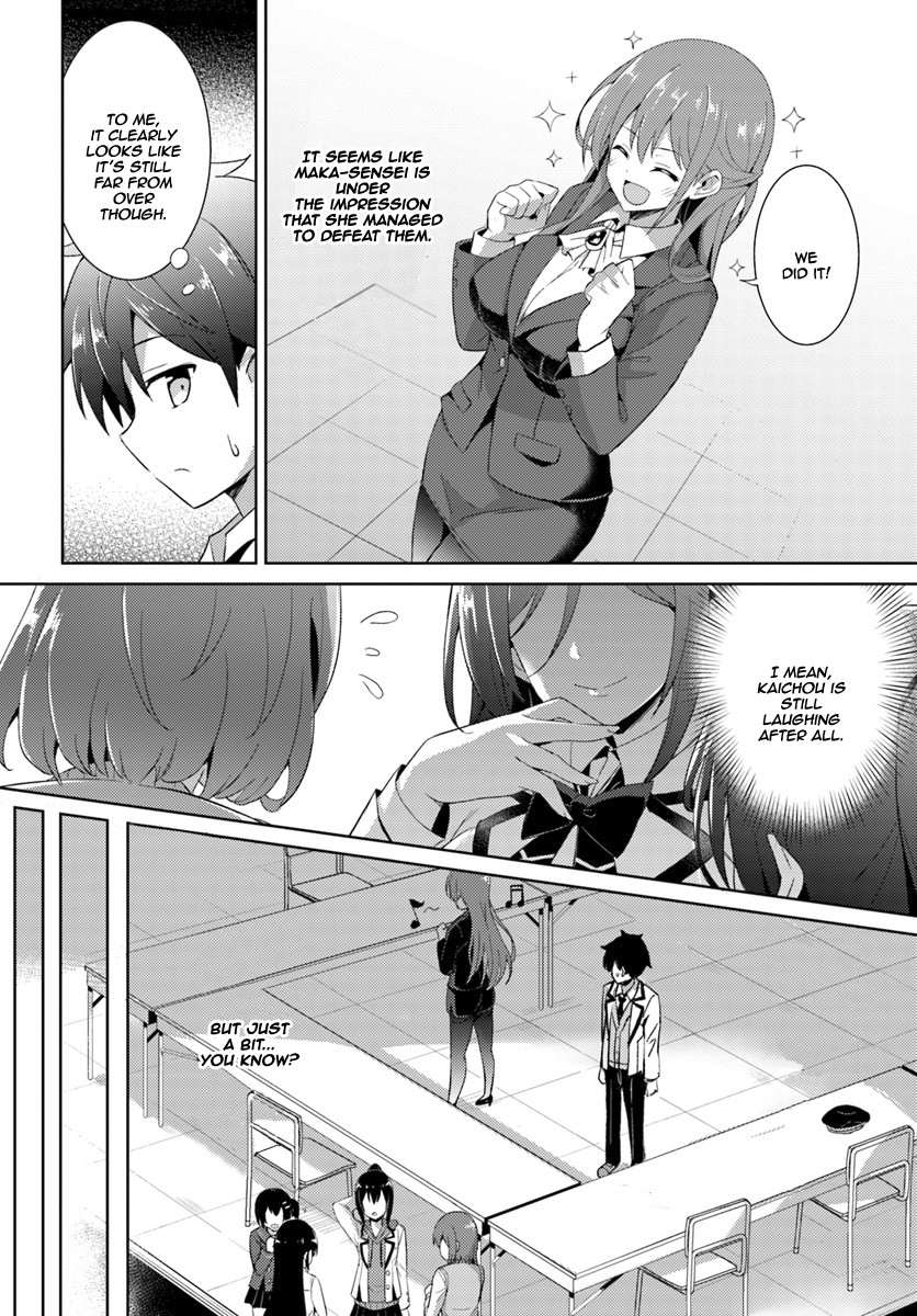 Boku no Kanojo Sensei Chapter 5 page 21 - Chapter 5