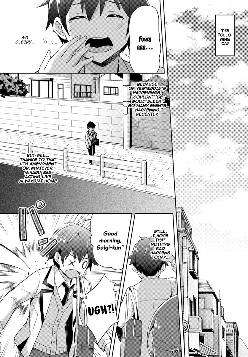 Boku no Kanojo Sensei Chapter 5 page 22 - Chapter 5