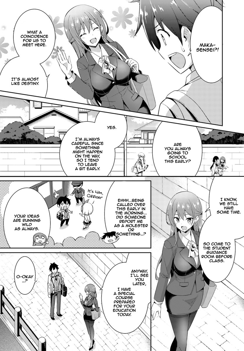 Boku no Kanojo Sensei Chapter 5 page 23 - Chapter 5