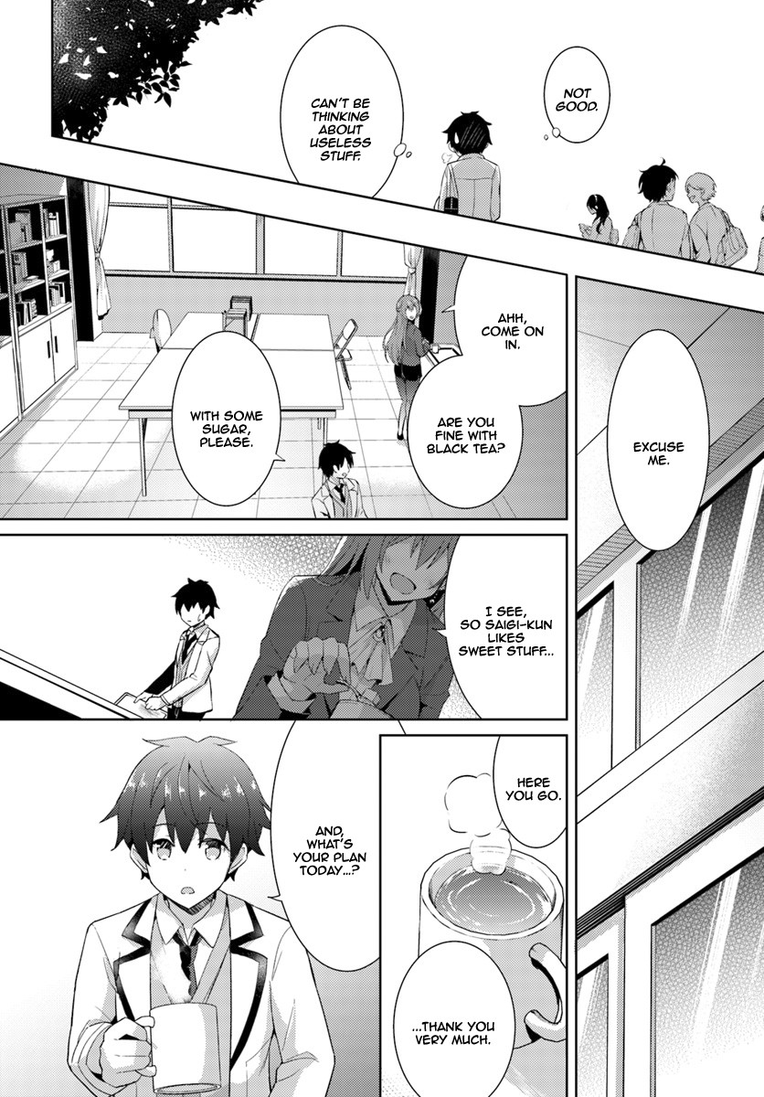 Boku no Kanojo Sensei Chapter 5 page 25 - Chapter 5