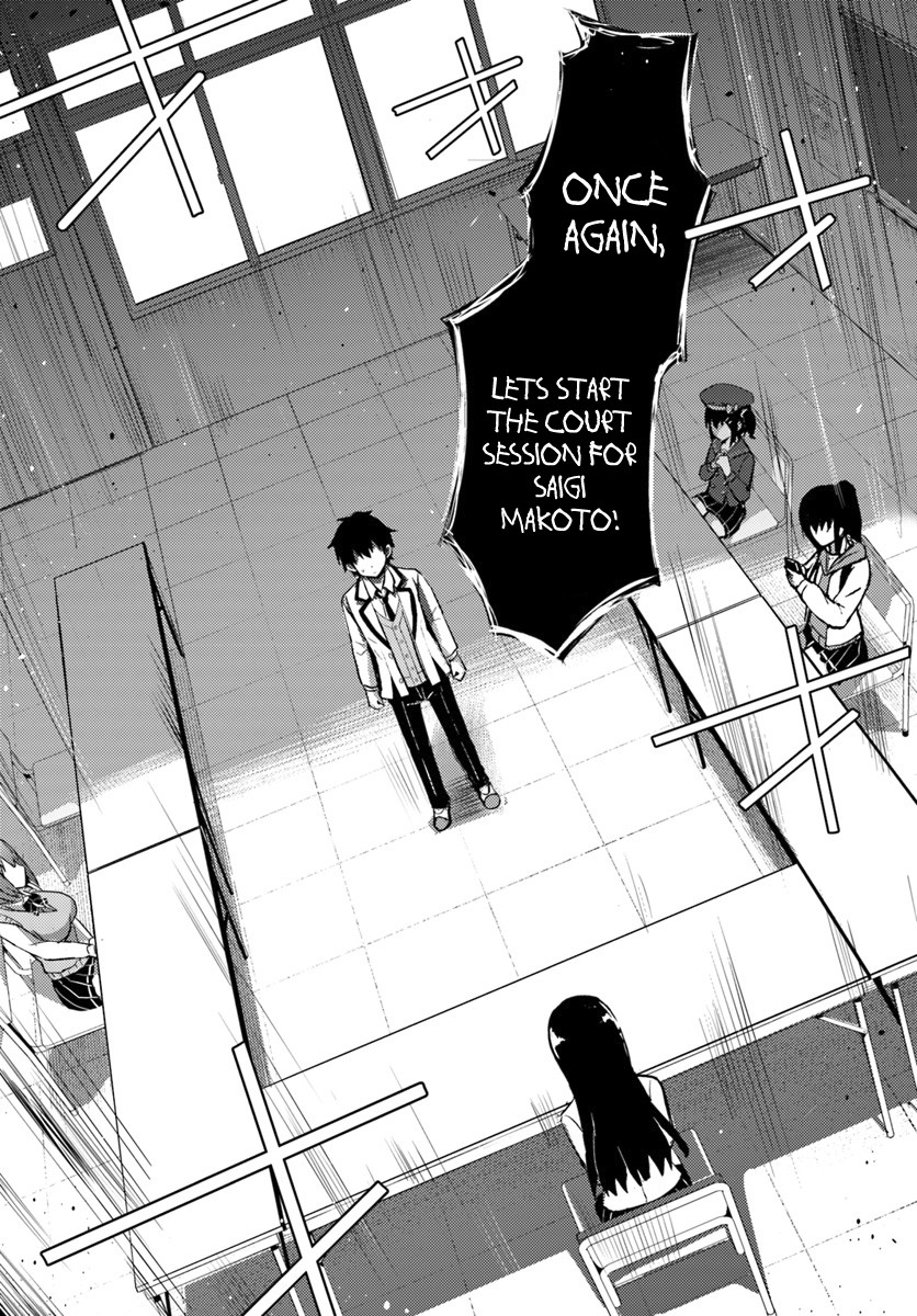Boku no Kanojo Sensei Chapter 5 page 3 - Chapter 5