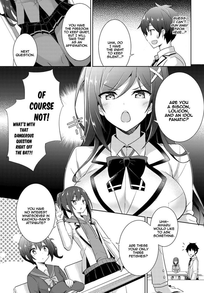 Boku no Kanojo Sensei Chapter 5 page 6 - Chapter 5