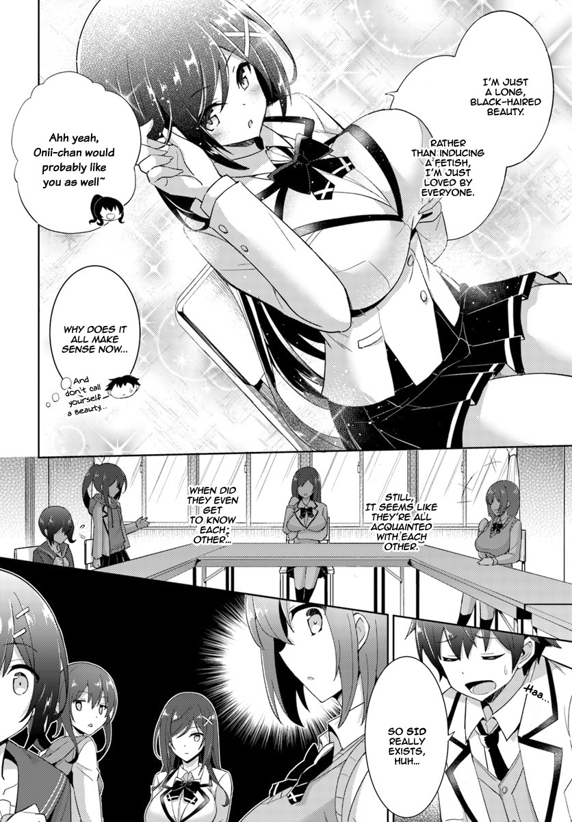 Boku no Kanojo Sensei Chapter 5 page 7 - Chapter 5