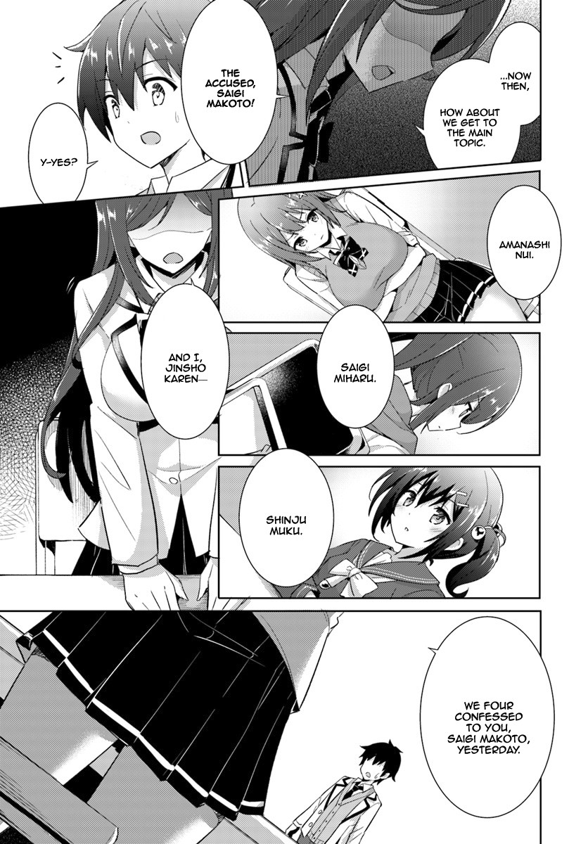Boku no Kanojo Sensei Chapter 5 page 8 - Chapter 5