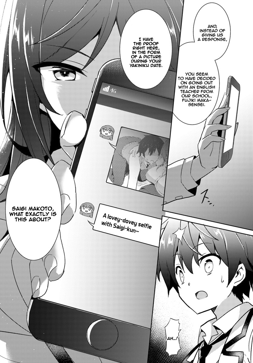 Boku no Kanojo Sensei Chapter 5 page 9 - Chapter 5
