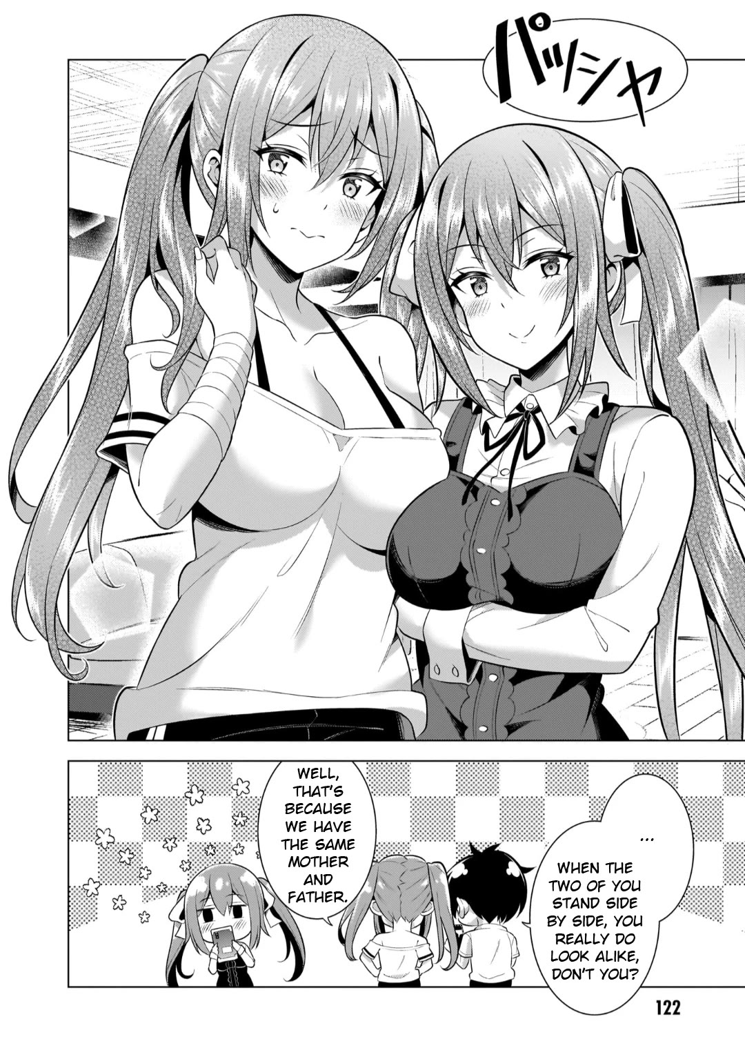 Boku no Kanojo Sensei Chapter 50 page 33 - Chapter 50