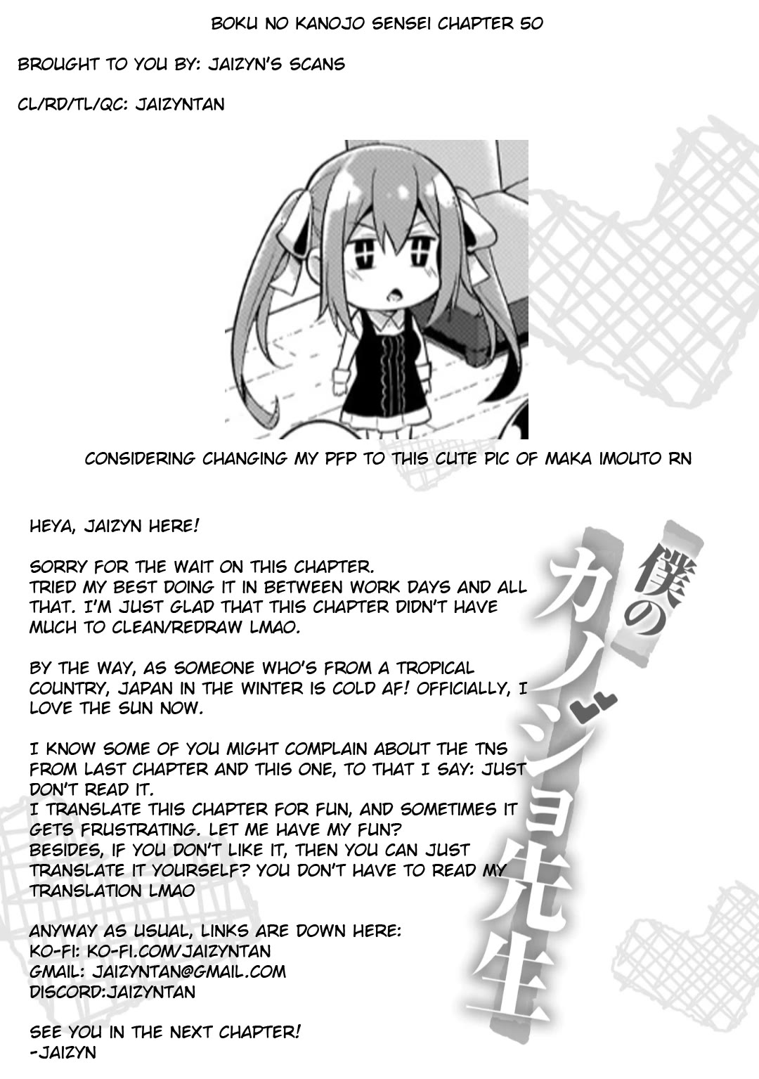 Boku no Kanojo Sensei Chapter 50 page 34 - Chapter 50