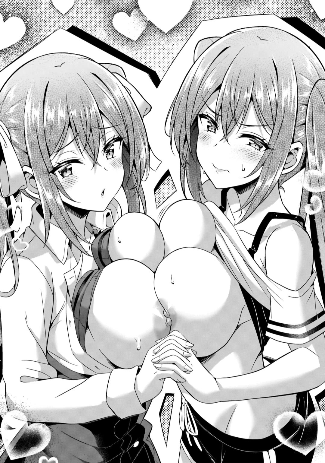 Boku no Kanojo Sensei Chapter 51.5 page 3 - Chapter 51.5: 8th Omake