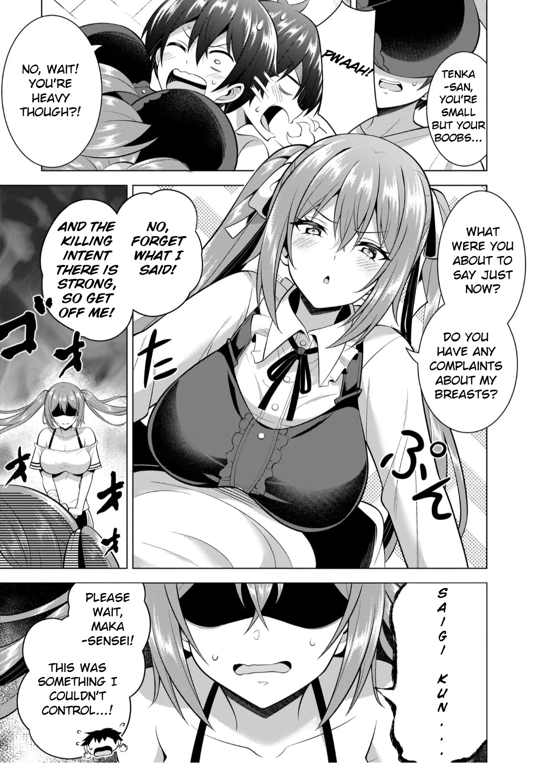 Boku no Kanojo Sensei Chapter 51 page 15 - Chapter 51