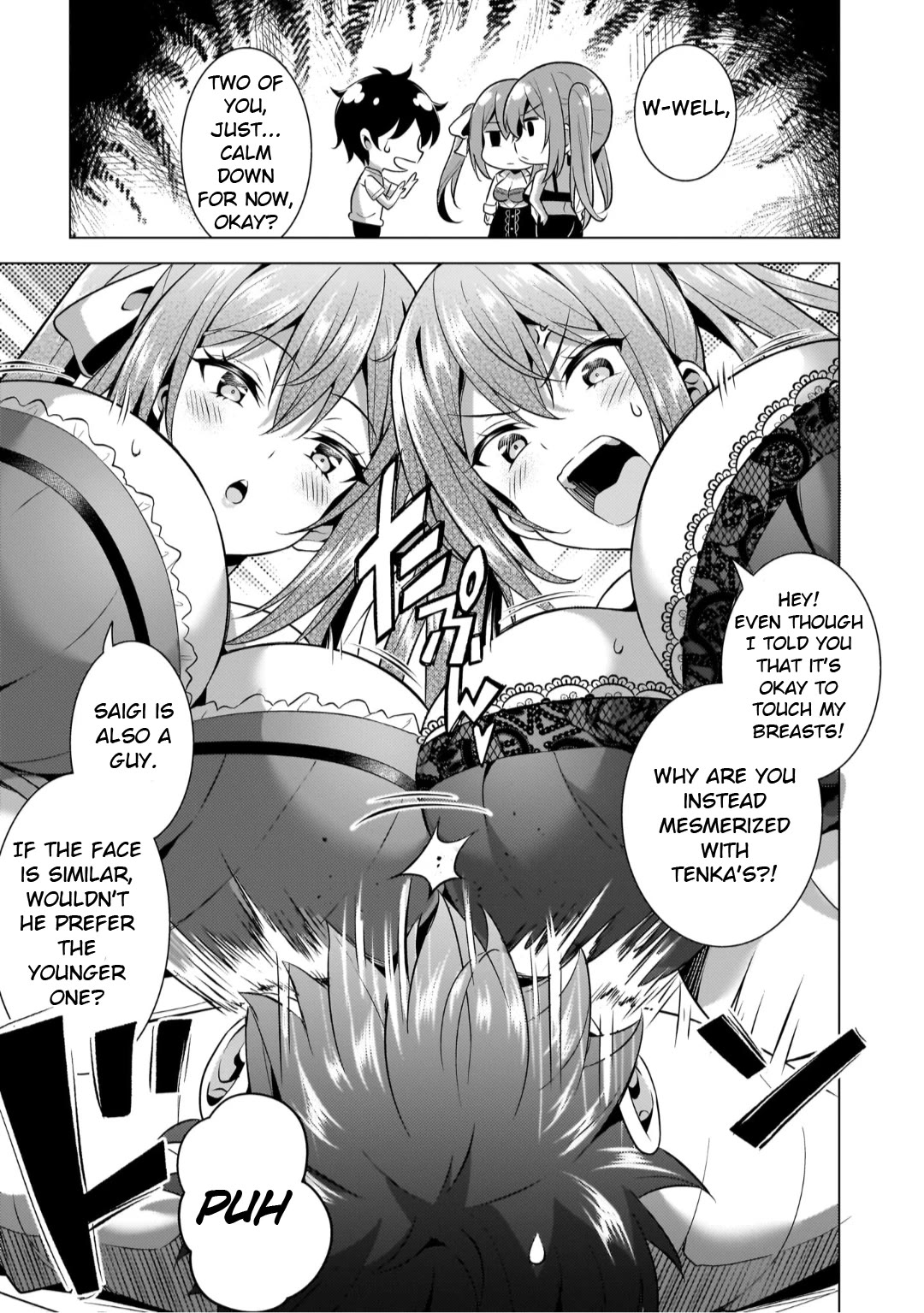 Boku no Kanojo Sensei Chapter 51 page 21 - Chapter 51
