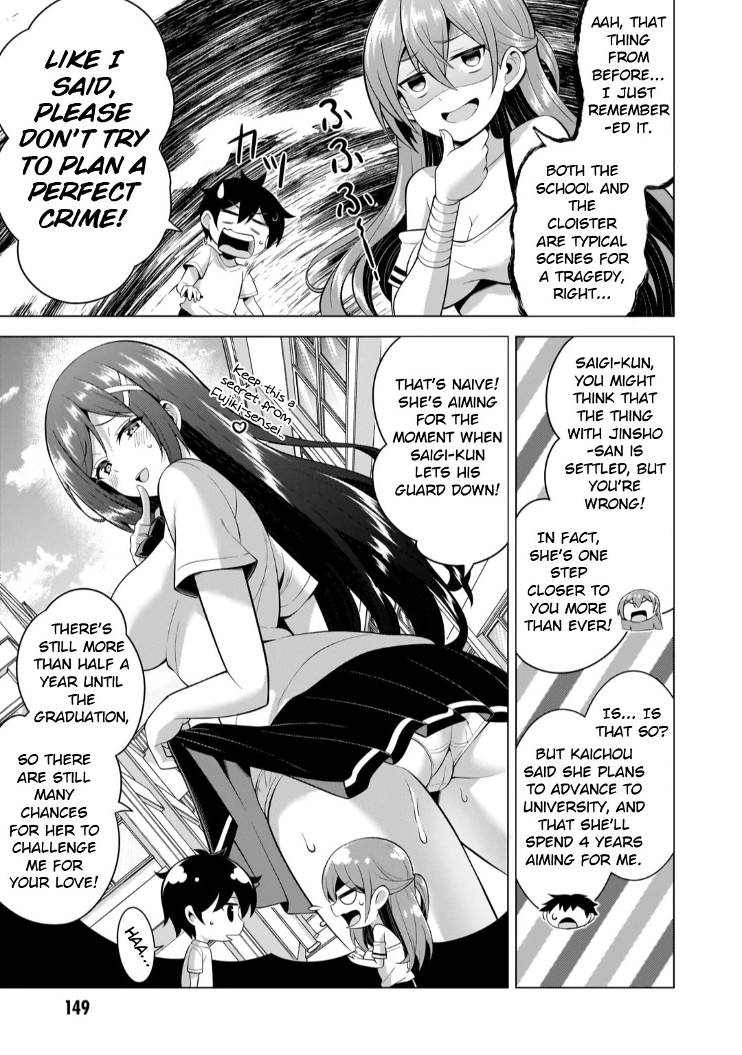 Boku no Kanojo Sensei Chapter 51 page 27 - Chapter 51