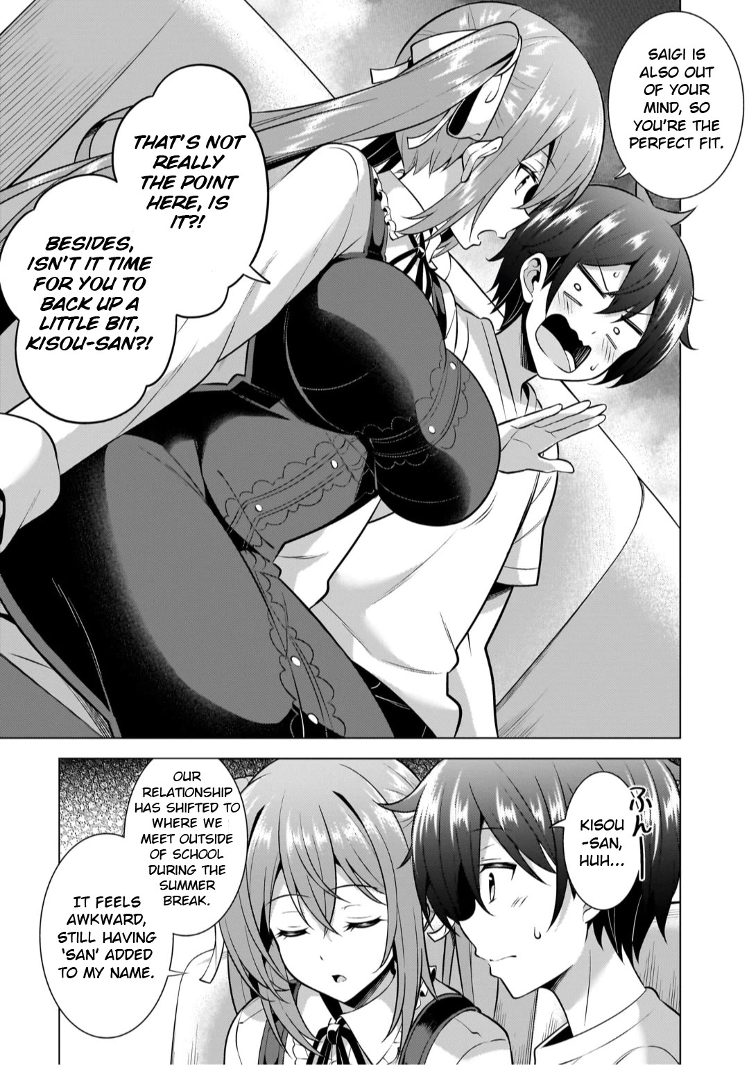 Boku no Kanojo Sensei Chapter 51 page 9 - Chapter 51