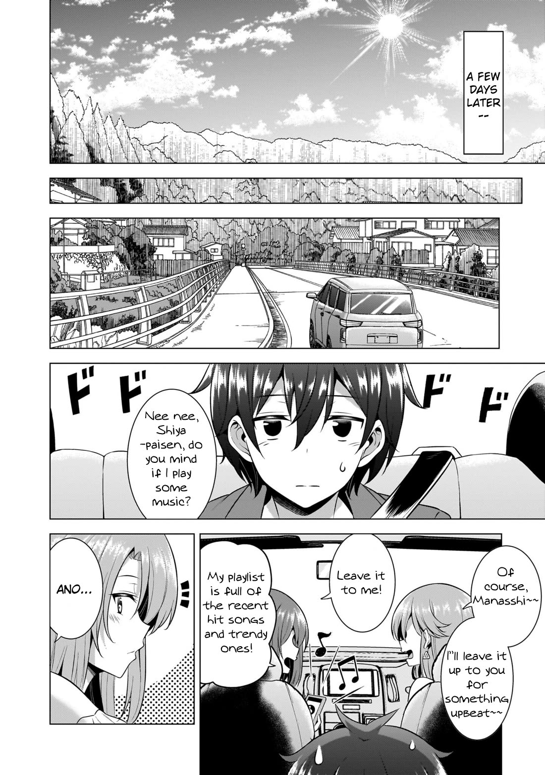 Boku no Kanojo Sensei Chapter 52 page 12 - Chapter 52