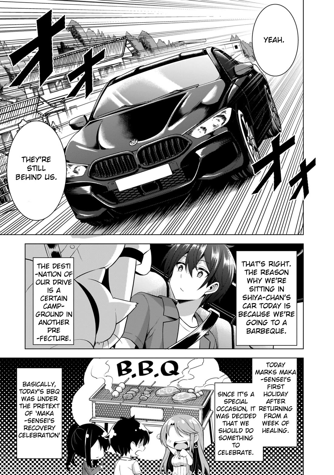 Boku no Kanojo Sensei Chapter 52 page 17 - Chapter 52