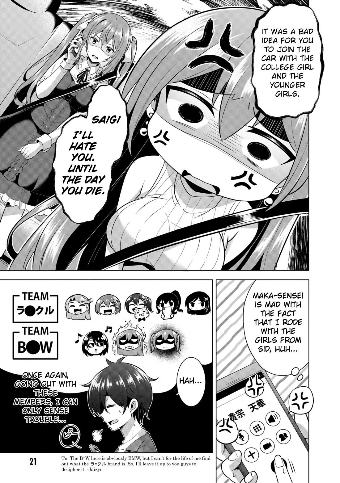 Boku no Kanojo Sensei Chapter 52 page 19 - Chapter 52