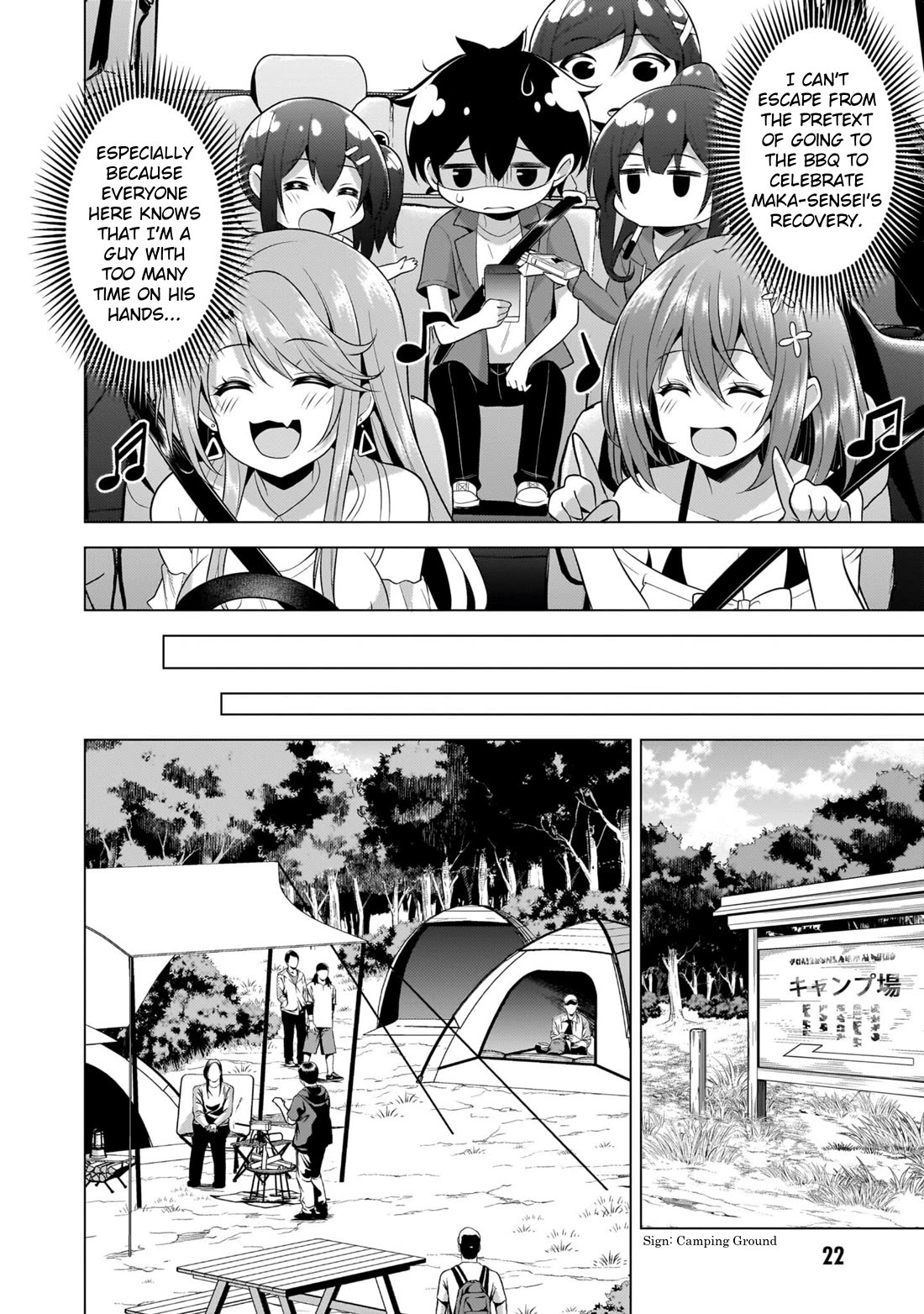 Boku no Kanojo Sensei Chapter 52 page 20 - Chapter 52