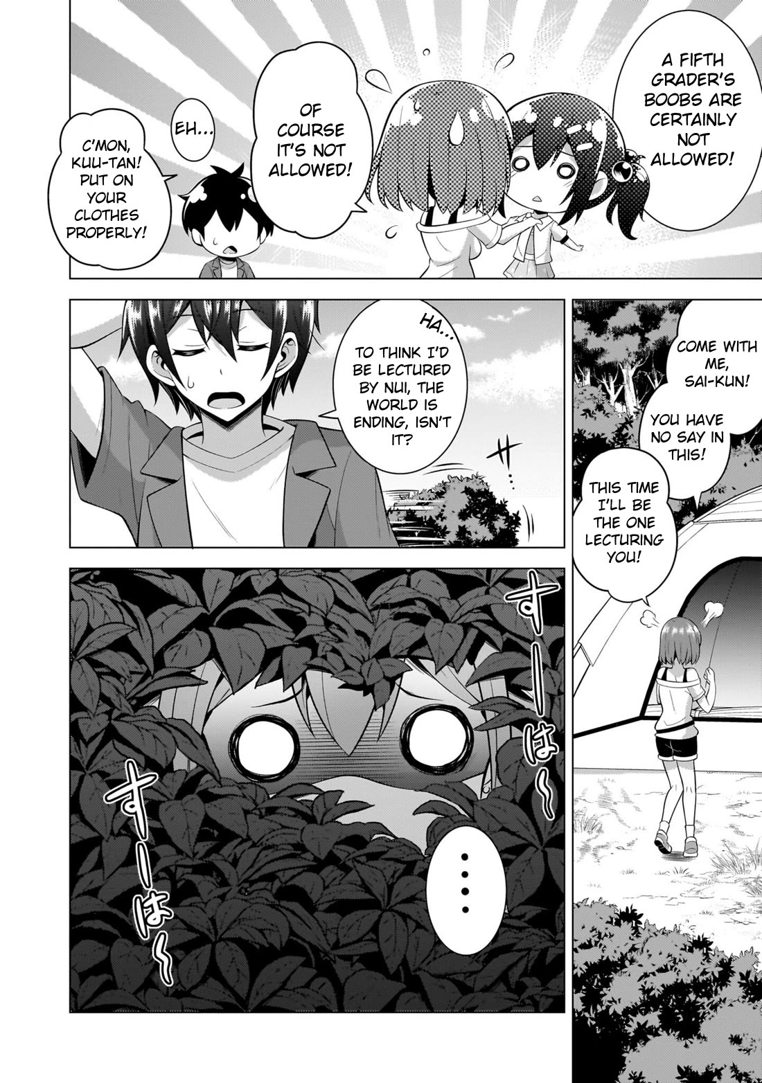 Boku no Kanojo Sensei Chapter 52 page 30 - Chapter 52