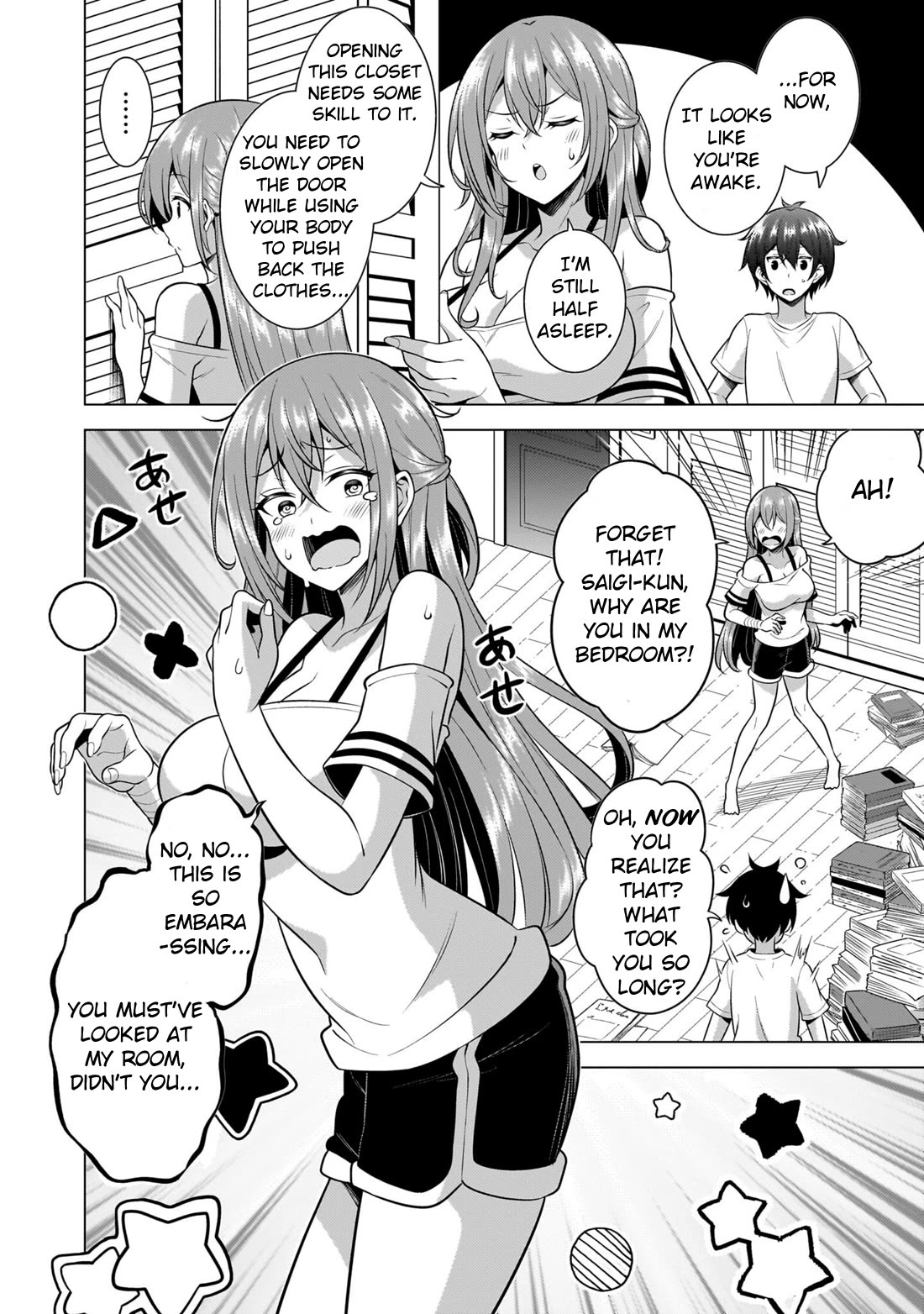 Boku no Kanojo Sensei Chapter 52 page 8 - Chapter 52