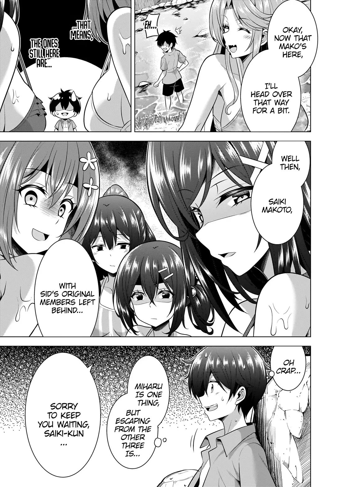 Boku no Kanojo Sensei Chapter 53 page 33 - Chapter 53