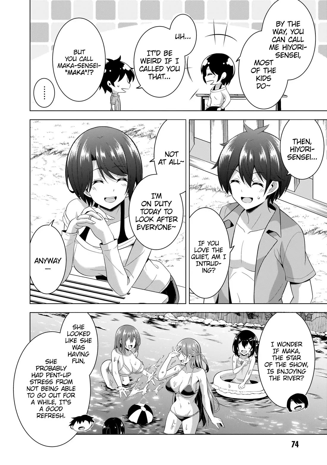 Boku no Kanojo Sensei Chapter 54 page 11 - Chapter 54