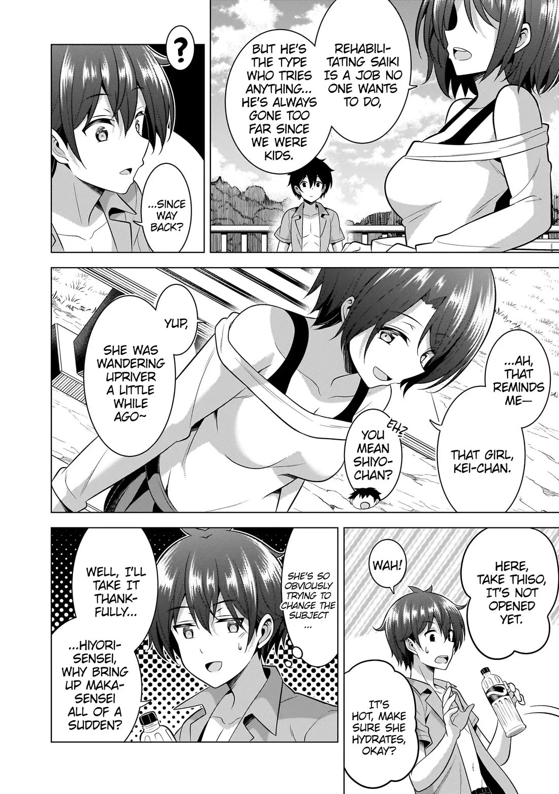 Boku no Kanojo Sensei Chapter 54 page 13 - Chapter 54