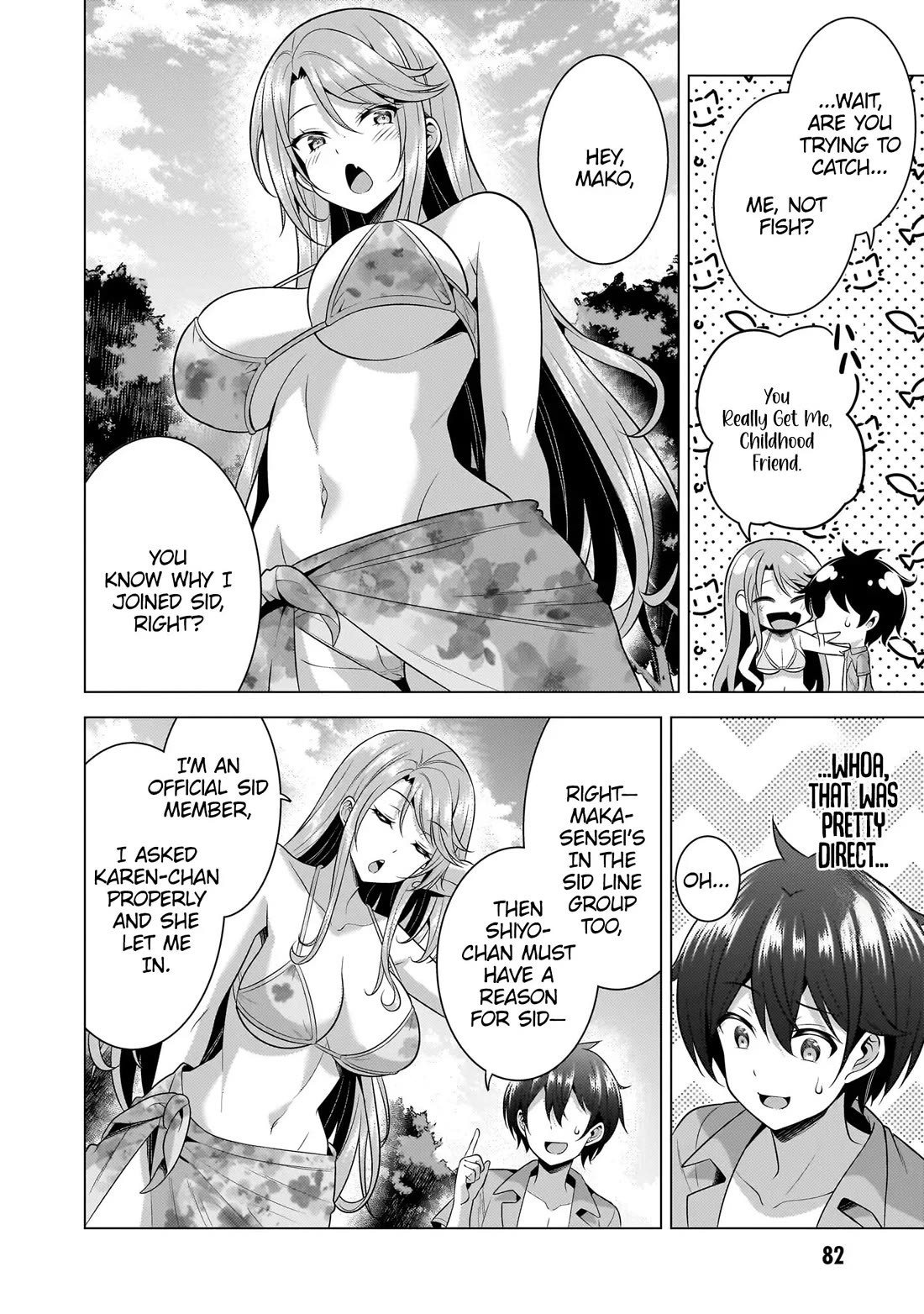 Boku no Kanojo Sensei Chapter 54 page 19 - Chapter 54